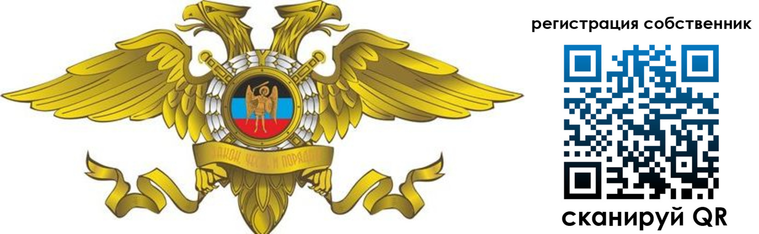 форма 3 в Берёзовском